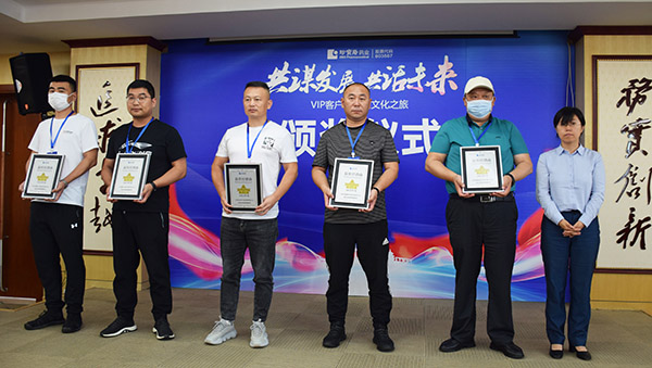 EMC易倍(中国)有限公司官网