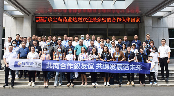 EMC易倍(中国)有限公司官网