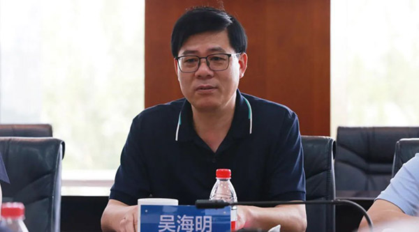 EMC易倍(中国)有限公司官网