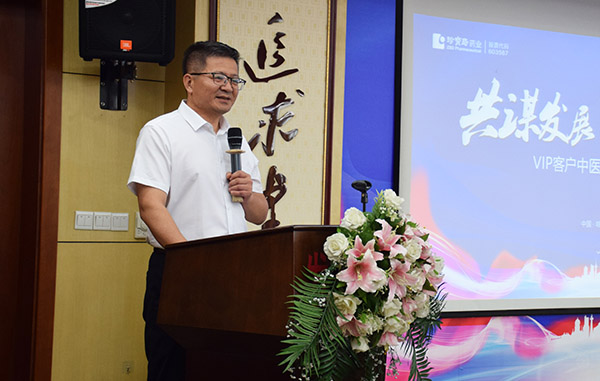 EMC易倍(中国)有限公司官网