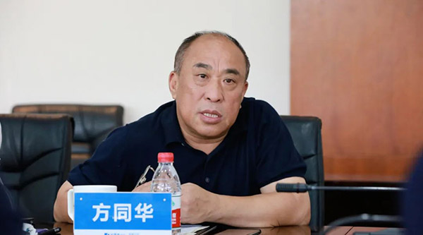 EMC易倍(中国)有限公司官网