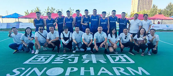 EMC易倍(中国)有限公司官网