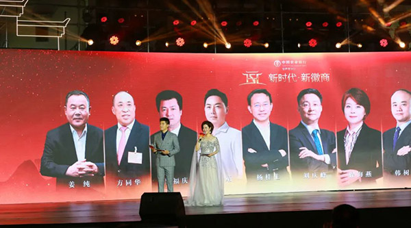 EMC易倍(中国)有限公司官网