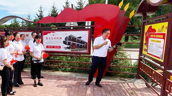 EMC易倍(中国)有限公司官网