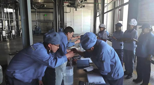 EMC易倍(中国)有限公司官网