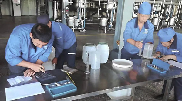 EMC易倍(中国)有限公司官网