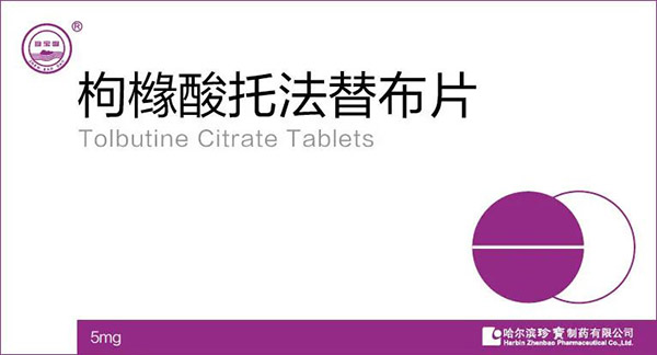 EMC易倍(中国)有限公司官网