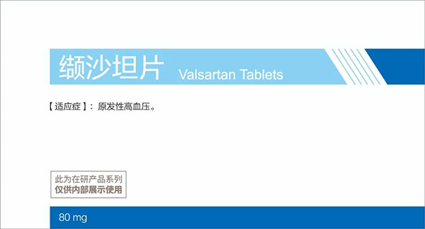 EMC易倍(中国)有限公司官网