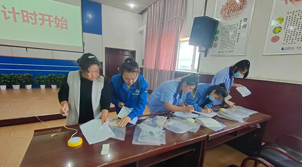 EMC易倍(中国)有限公司官网