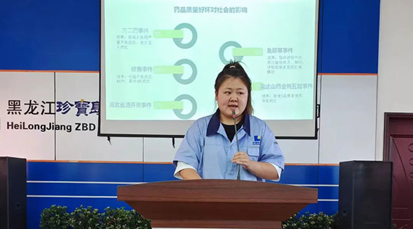 EMC易倍(中国)有限公司官网