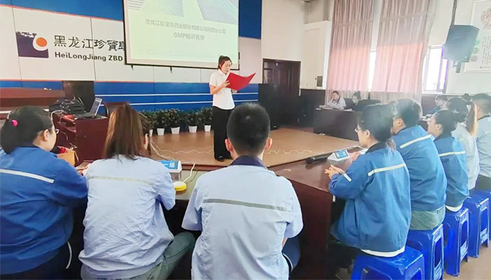 EMC易倍(中国)有限公司官网