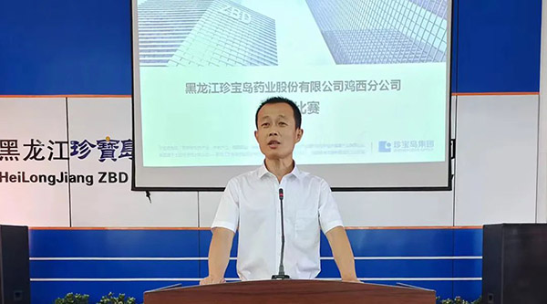 EMC易倍(中国)有限公司官网