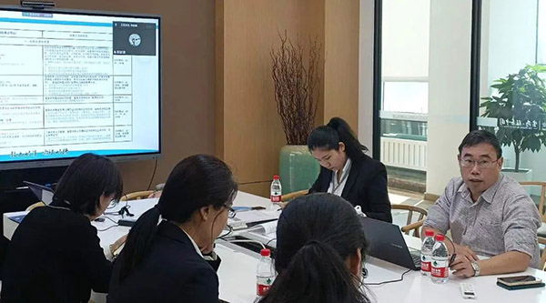 EMC易倍(中国)有限公司官网