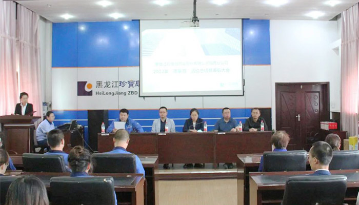 EMC易倍(中国)有限公司官网