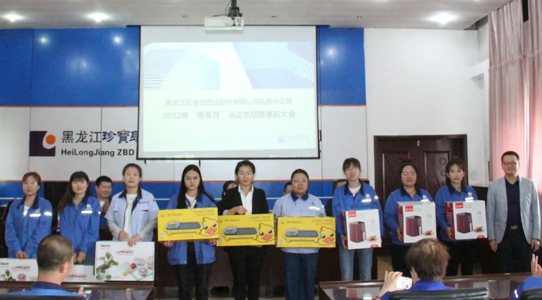 EMC易倍(中国)有限公司官网