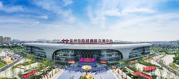 EMC易倍(中国)有限公司官网