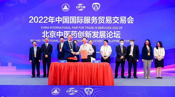 EMC易倍(中国)有限公司官网