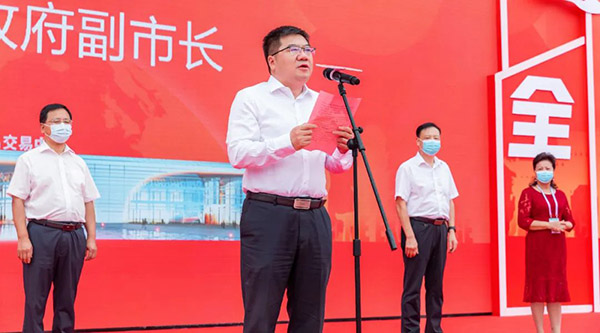 EMC易倍(中国)有限公司官网