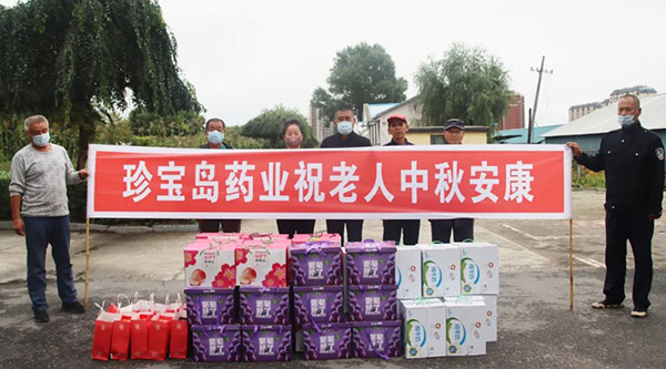 EMC易倍(中国)有限公司官网