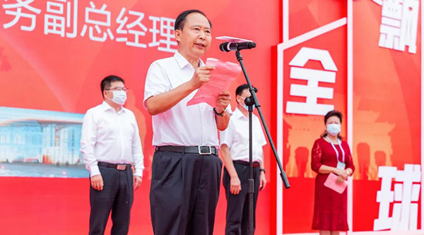 EMC易倍(中国)有限公司官网