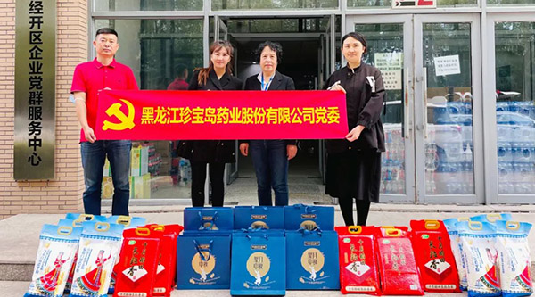 EMC易倍(中国)有限公司官网