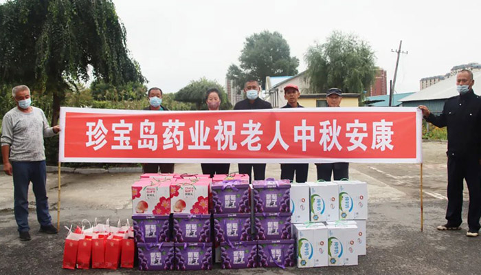 EMC易倍(中国)有限公司官网