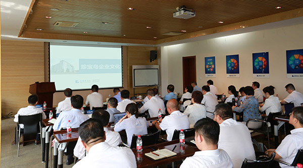 EMC易倍(中国)有限公司官网