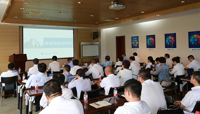 EMC易倍(中国)有限公司官网