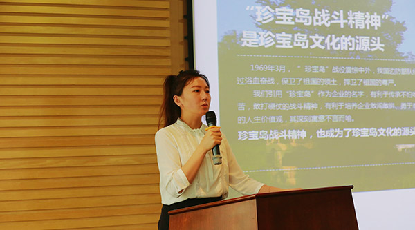 EMC易倍(中国)有限公司官网