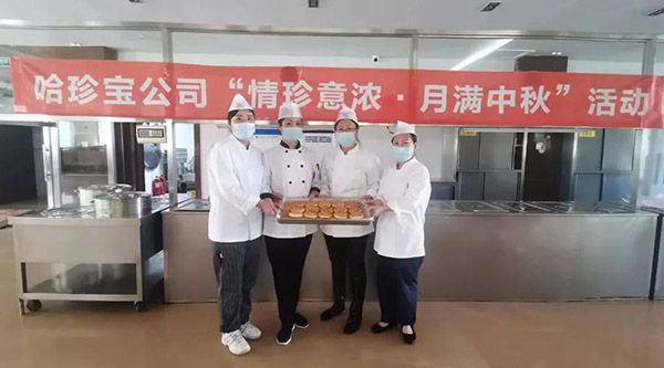 EMC易倍(中国)有限公司官网