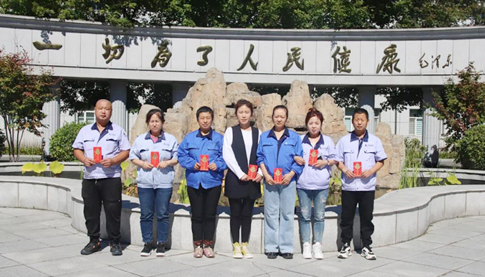 EMC易倍(中国)有限公司官网