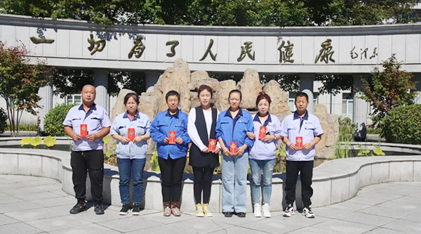 EMC易倍(中国)有限公司官网