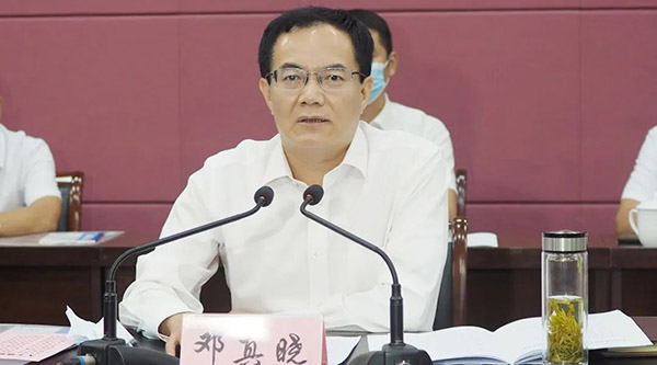 EMC易倍(中国)有限公司官网