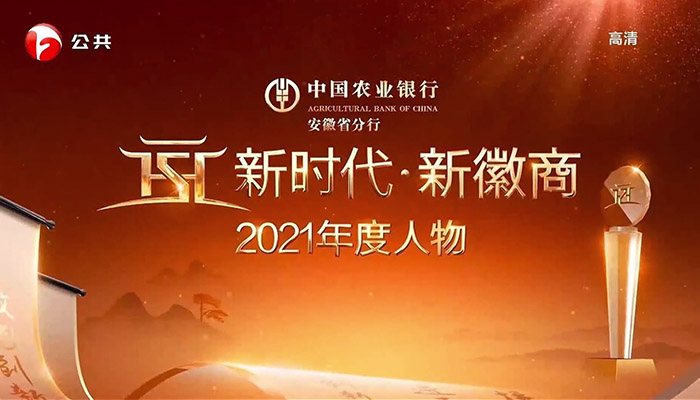 EMC易倍(中国)有限公司官网