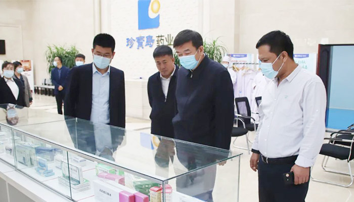 EMC易倍(中国)有限公司官网