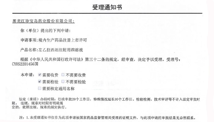 EMC易倍(中国)有限公司官网