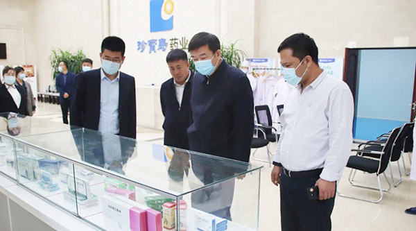 EMC易倍(中国)有限公司官网