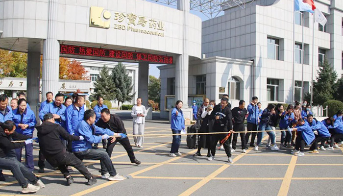 EMC易倍(中国)有限公司官网