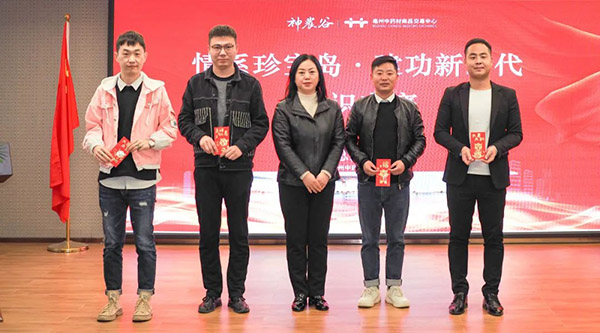 EMC易倍(中国)有限公司官网