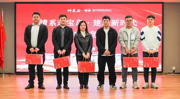 EMC易倍(中国)有限公司官网