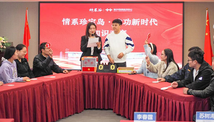 EMC易倍(中国)有限公司官网