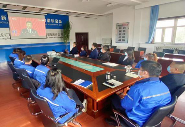 EMC易倍(中国)有限公司官网