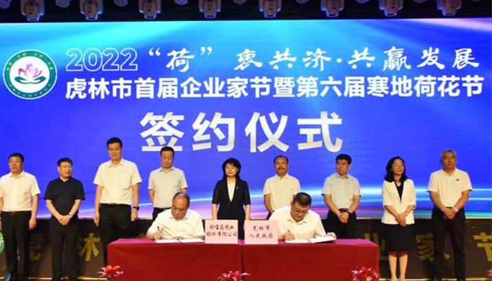 EMC易倍(中国)有限公司官网