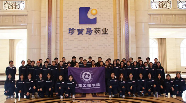 EMC易倍(中国)有限公司官网