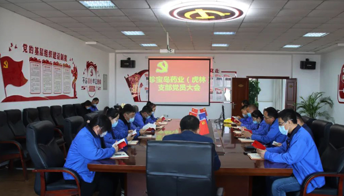 EMC易倍(中国)有限公司官网