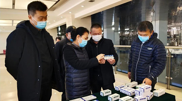 EMC易倍(中国)有限公司官网