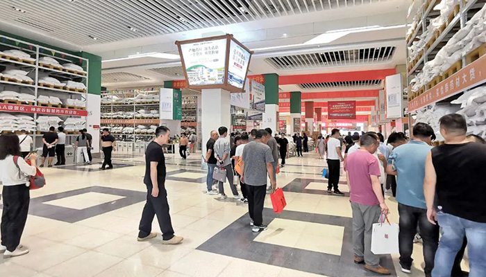 EMC易倍(中国)有限公司官网