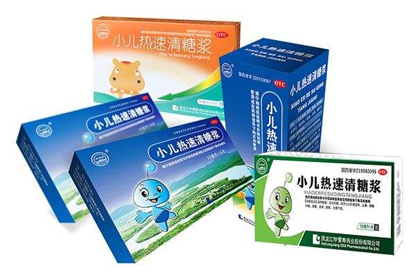 EMC易倍(中国)有限公司官网