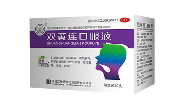 EMC易倍(中国)有限公司官网