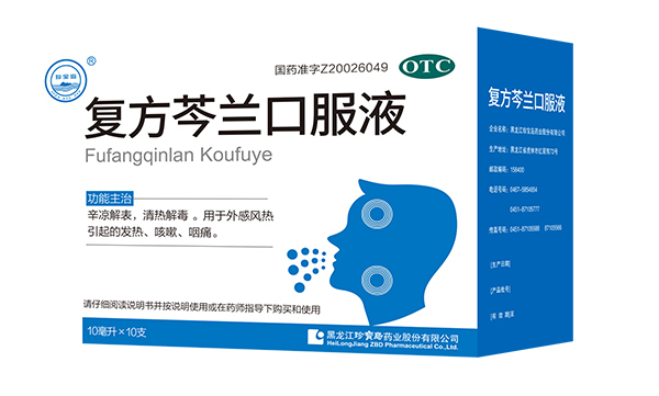 EMC易倍(中国)有限公司官网